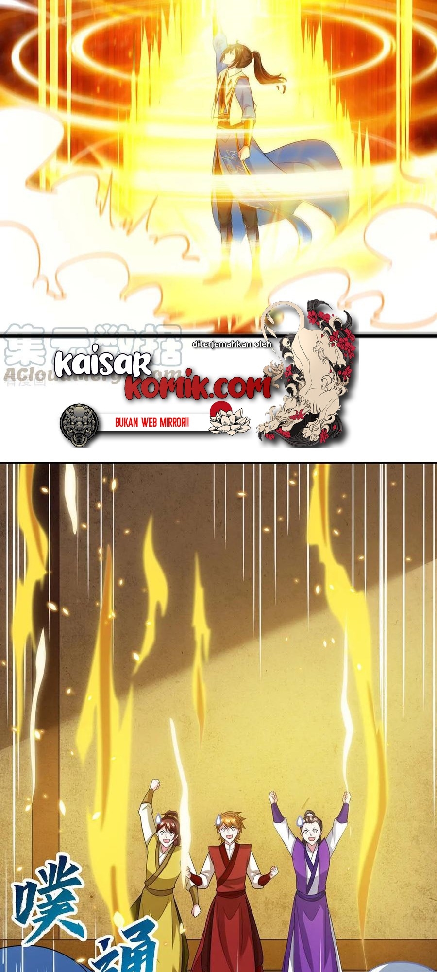 Dushi Xiaoyao Chapter 178 - halaman 13