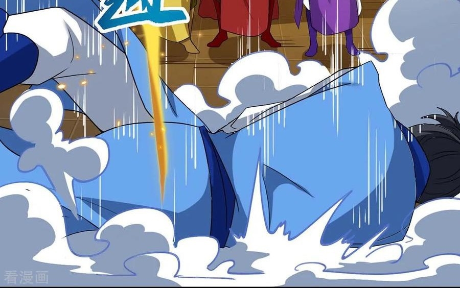 Dushi Xiaoyao Chapter 178 - halaman 14