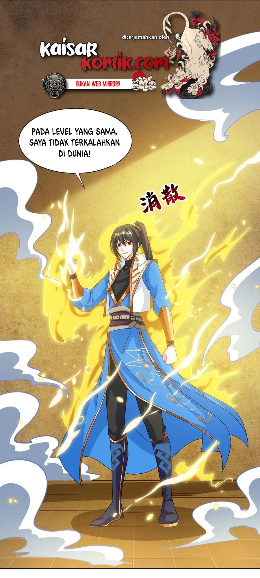 Dushi Xiaoyao Chapter 178 - halaman 15