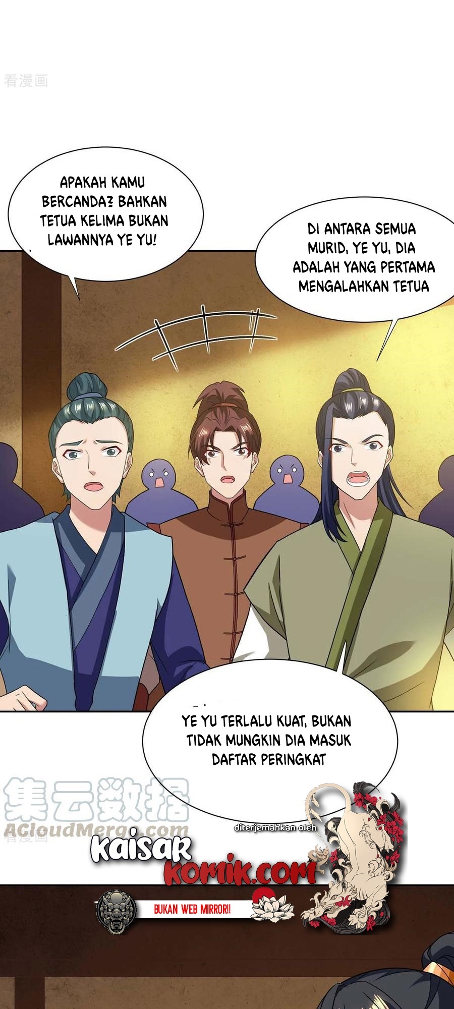 Dushi Xiaoyao Chapter 178 - halaman 16