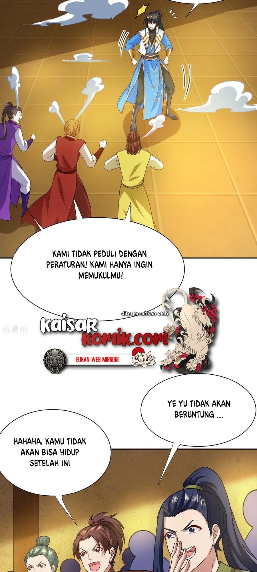 Dushi Xiaoyao Chapter 178 - halaman 18