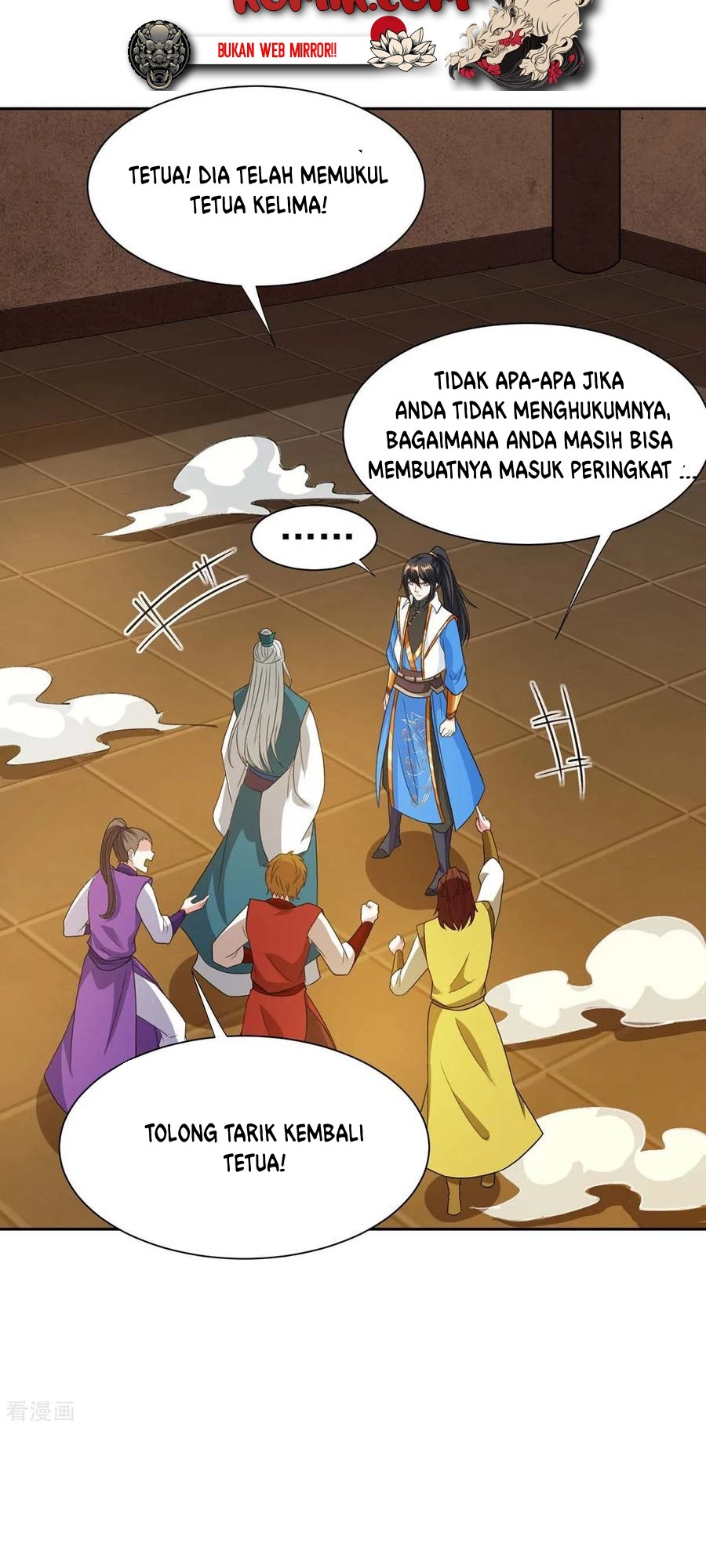 Dushi Xiaoyao Chapter 178 - halaman 22