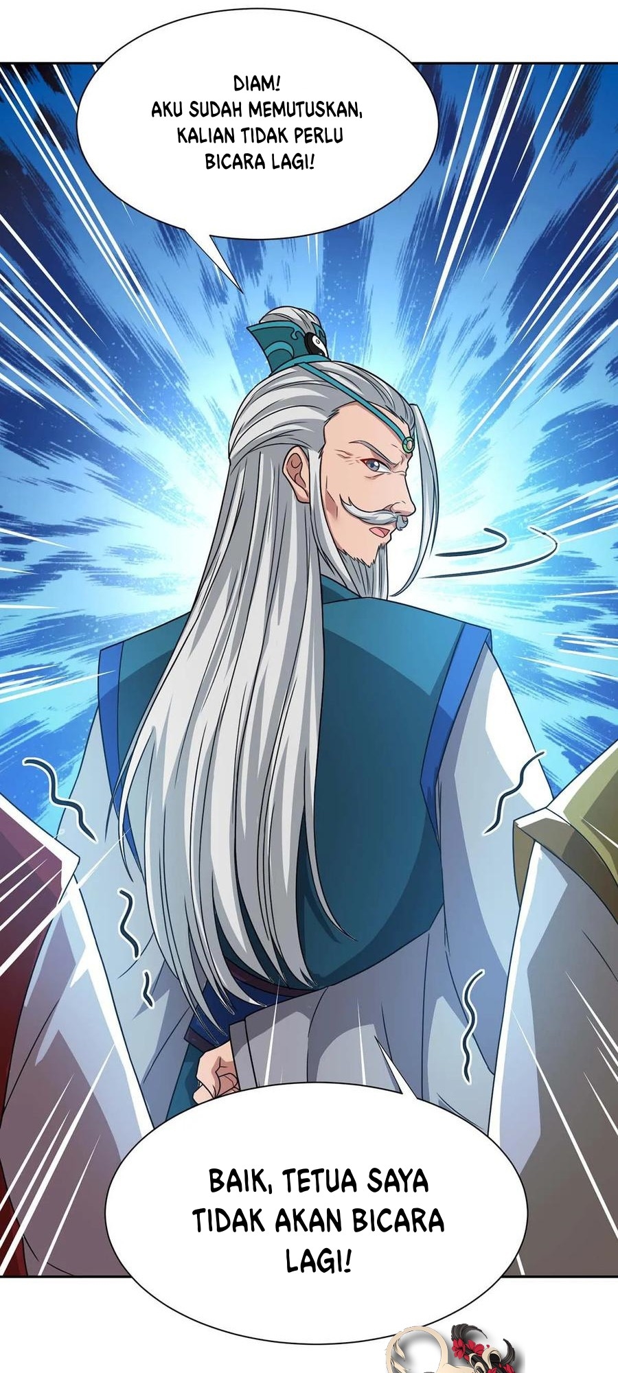 Dushi Xiaoyao Chapter 178 - halaman 23
