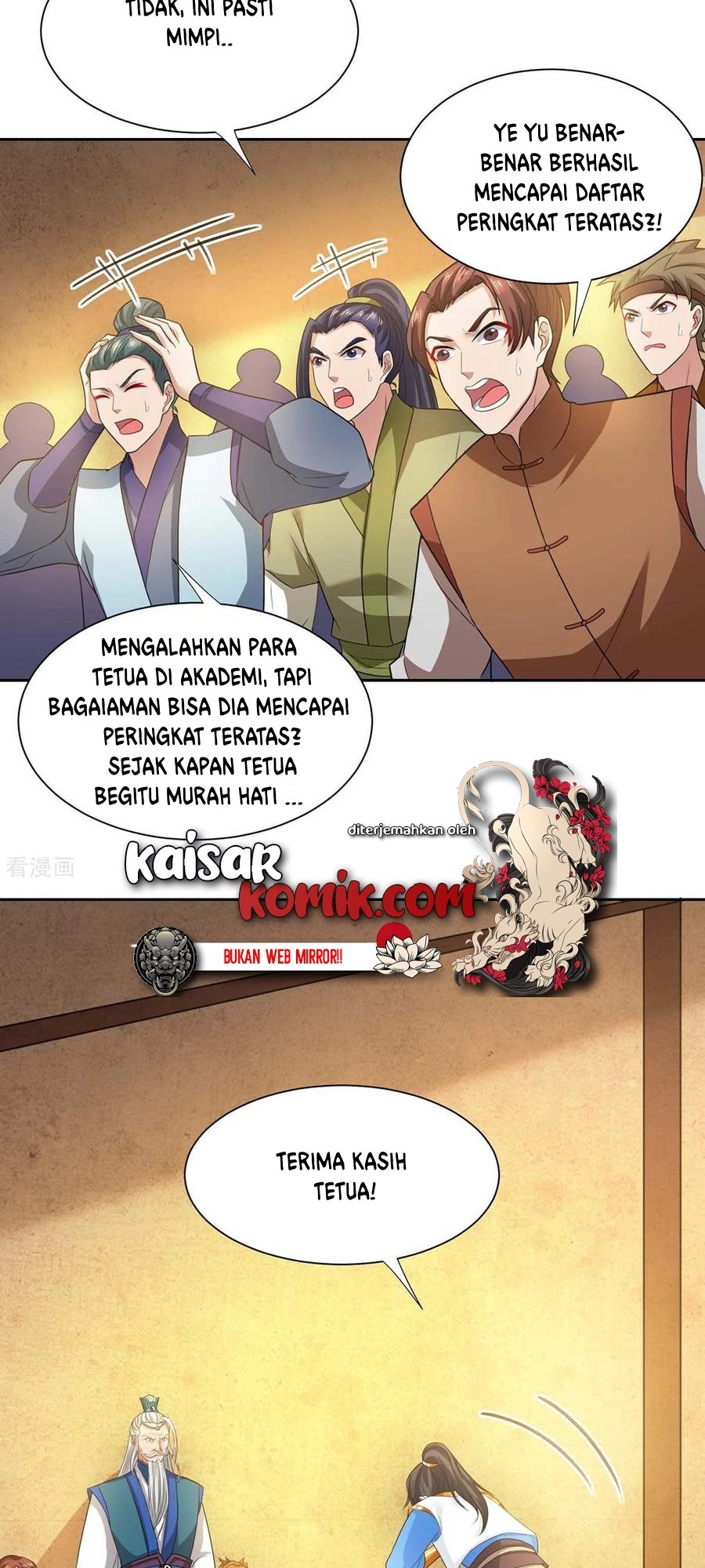 Dushi Xiaoyao Chapter 178 - halaman 25