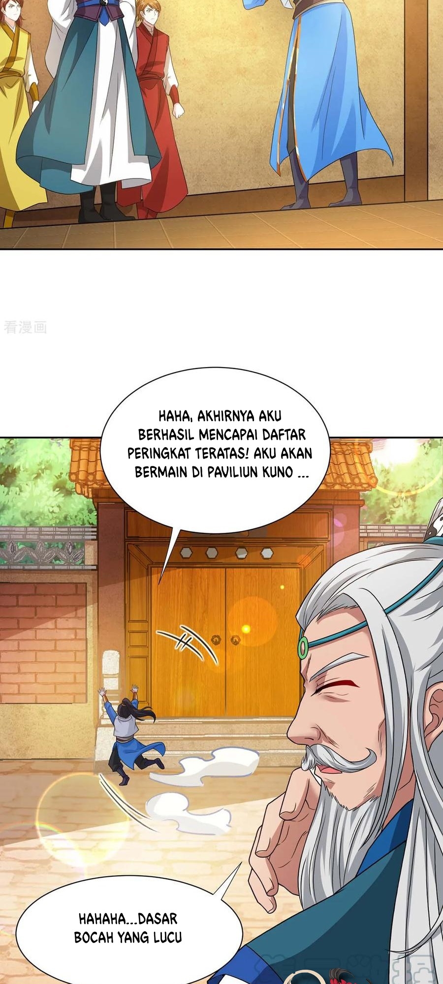 Dushi Xiaoyao Chapter 178 - halaman 26