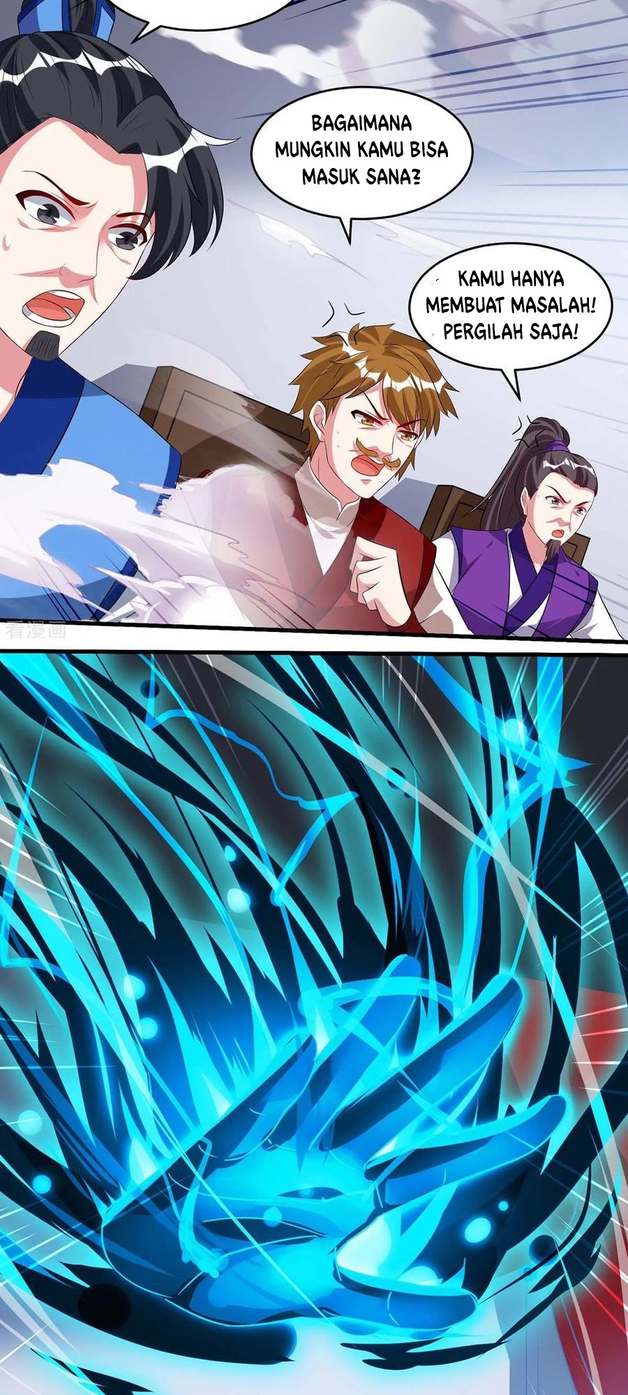 Dushi Xiaoyao Chapter 178 - halaman 4
