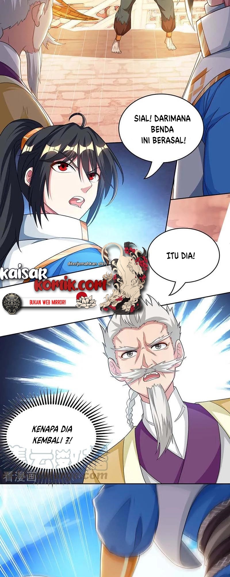 Dushi Xiaoyao Chapter 179 - halaman 11