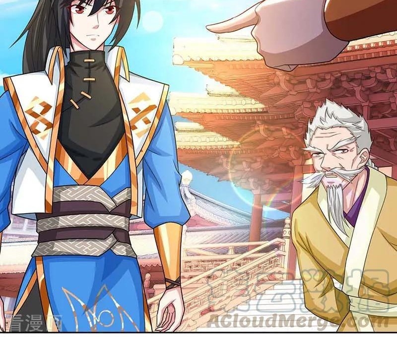Dushi Xiaoyao Chapter 179 - halaman 15