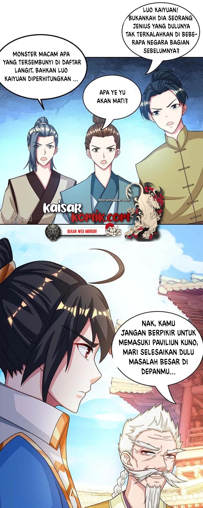 Dushi Xiaoyao Chapter 179 - halaman 16