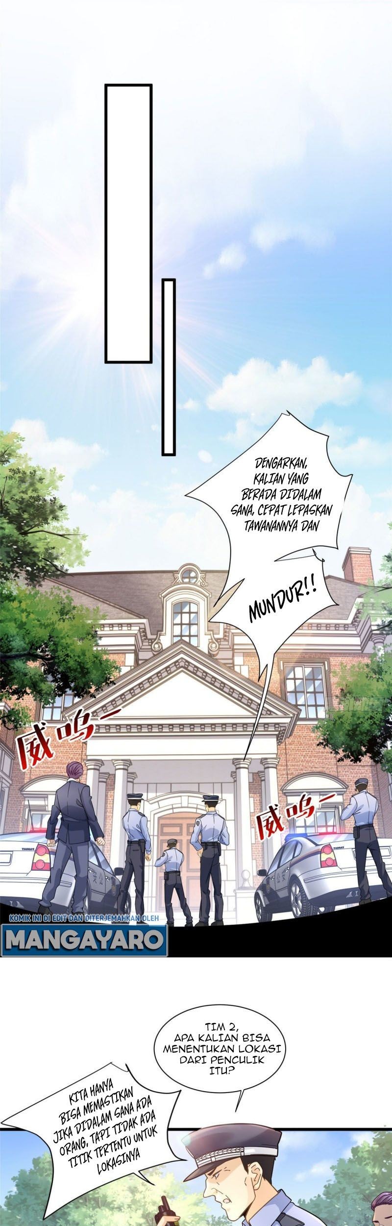 Dushi Xiaoyao Chapter 179 - halaman 2