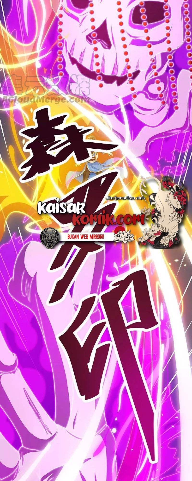 Dushi Xiaoyao Chapter 179 - halaman 24