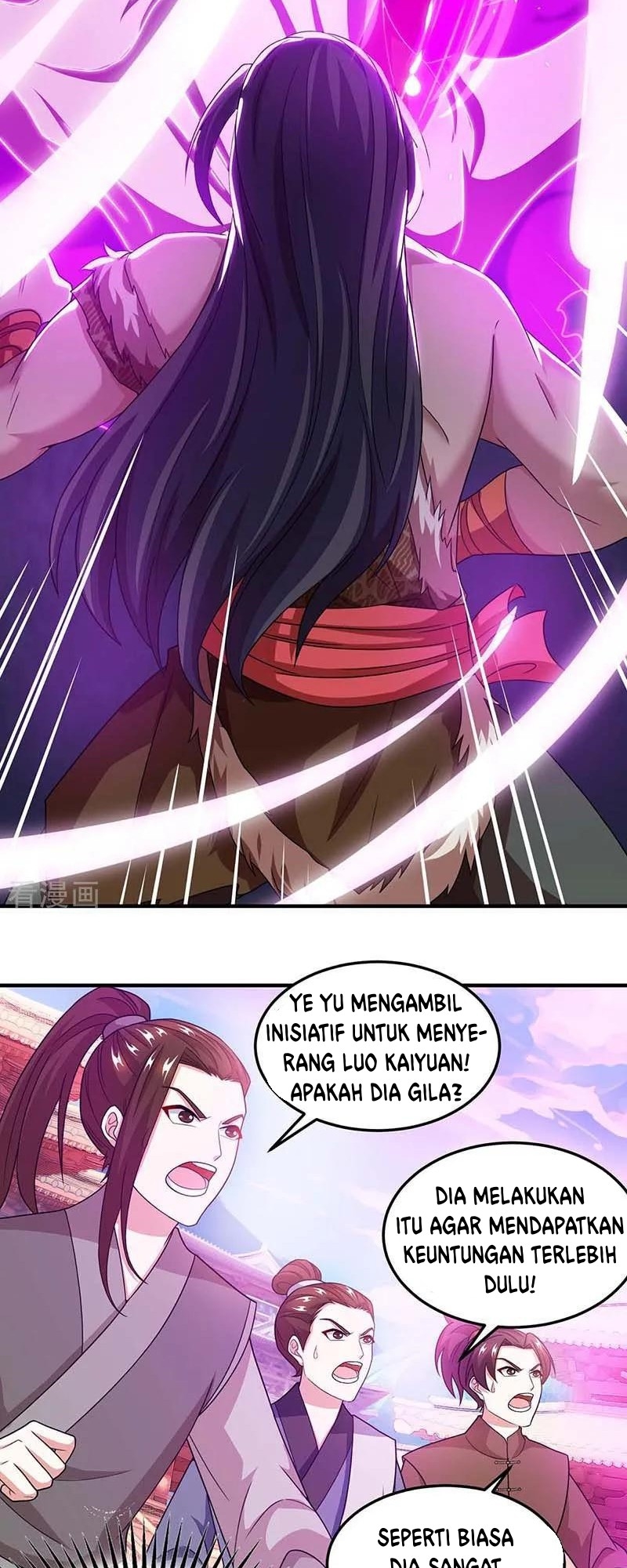 Dushi Xiaoyao Chapter 179 - halaman 25