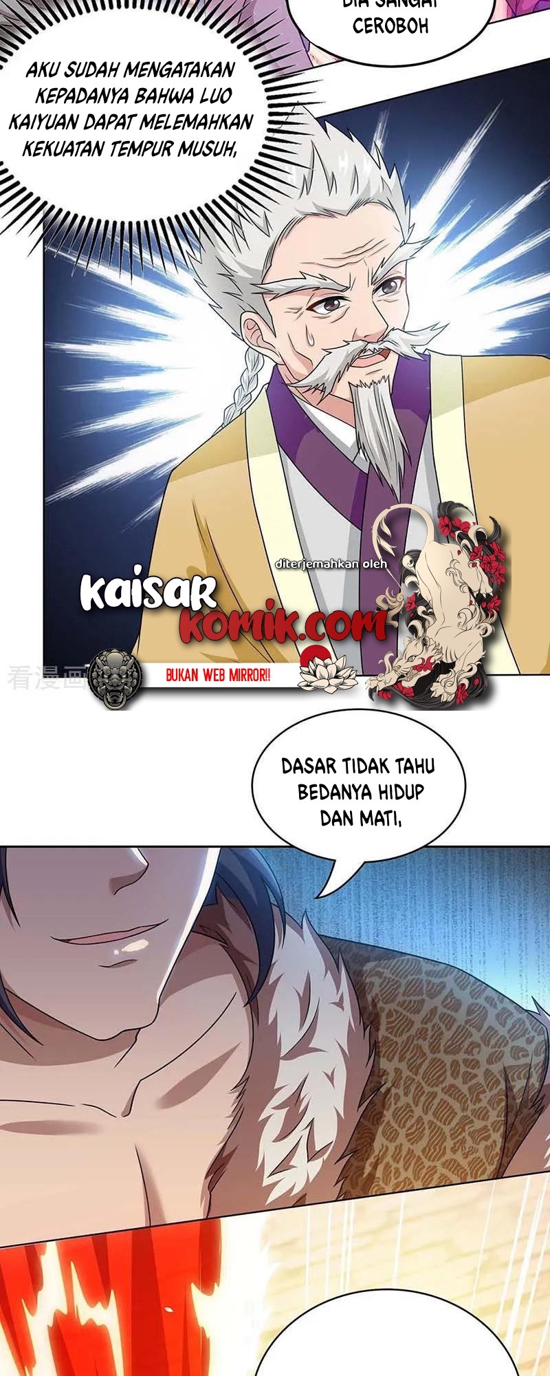 Dushi Xiaoyao Chapter 179 - halaman 26