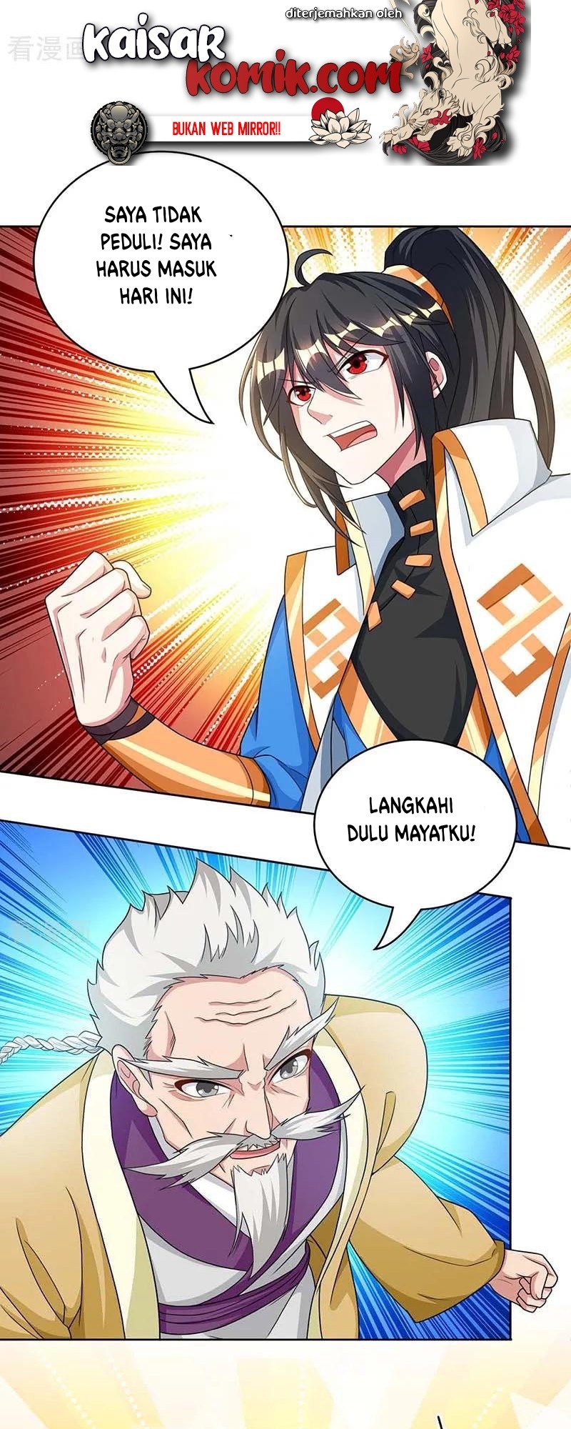 Dushi Xiaoyao Chapter 179 - halaman 5