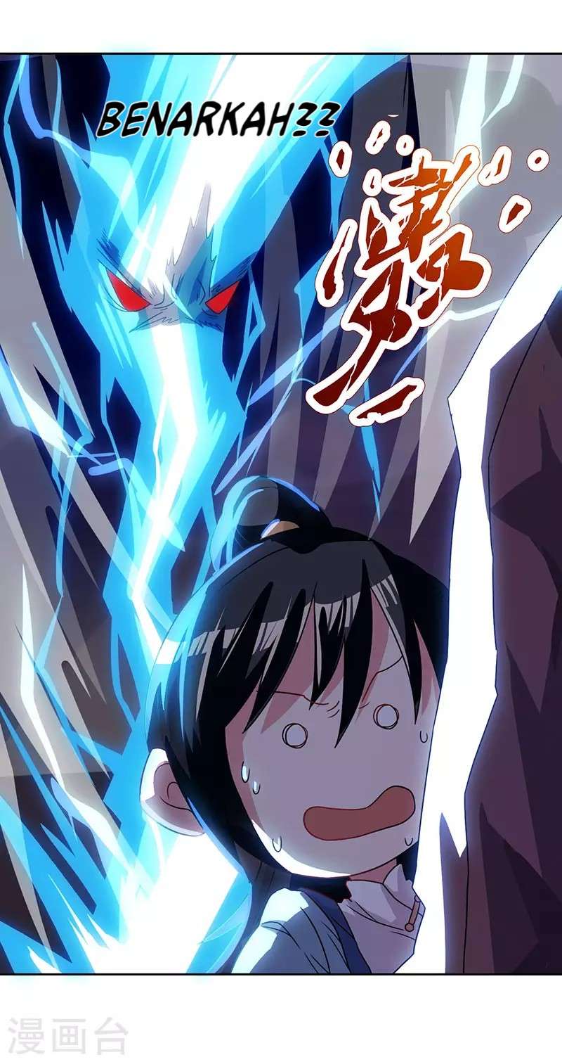 Dushi Xiaoyao Chapter 18 - halaman 11