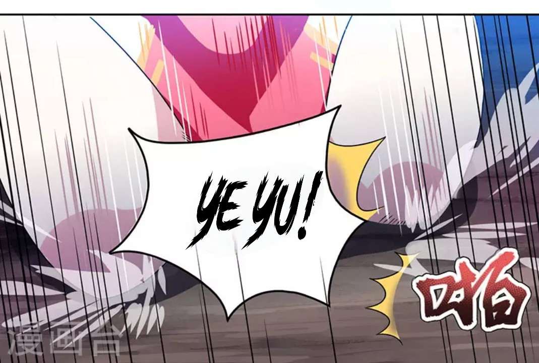 Dushi Xiaoyao Chapter 18 - halaman 23