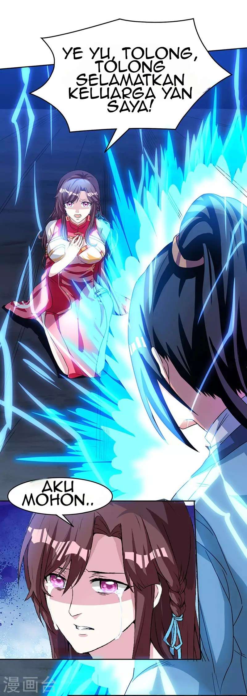 Dushi Xiaoyao Chapter 18 - halaman 25