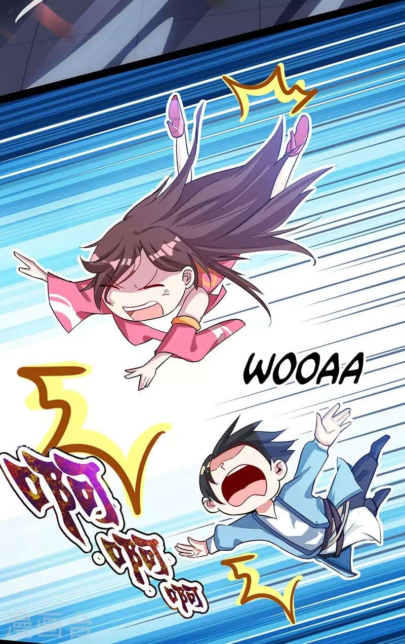 Dushi Xiaoyao Chapter 18 - halaman 3
