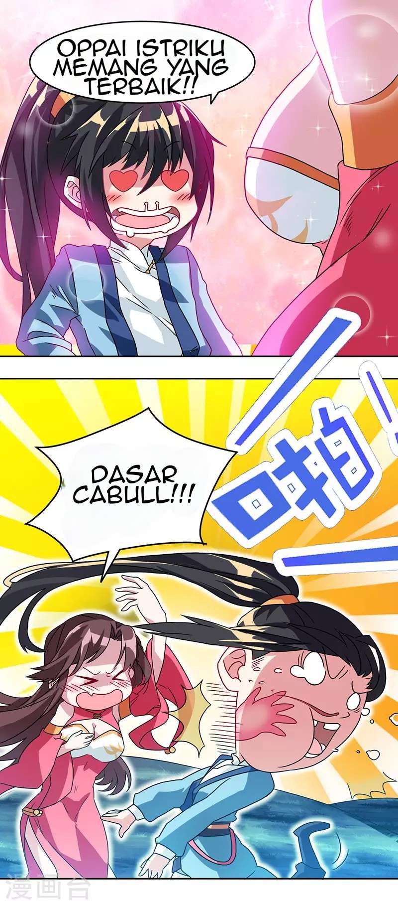 Dushi Xiaoyao Chapter 18 - halaman 6