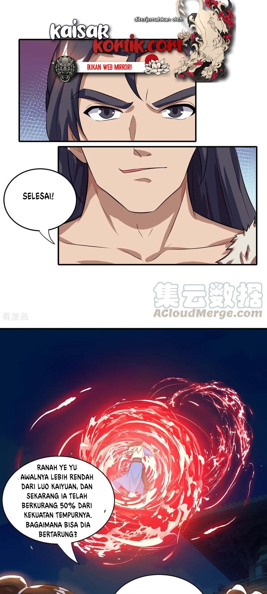 Dushi Xiaoyao Chapter 180 - halaman 1