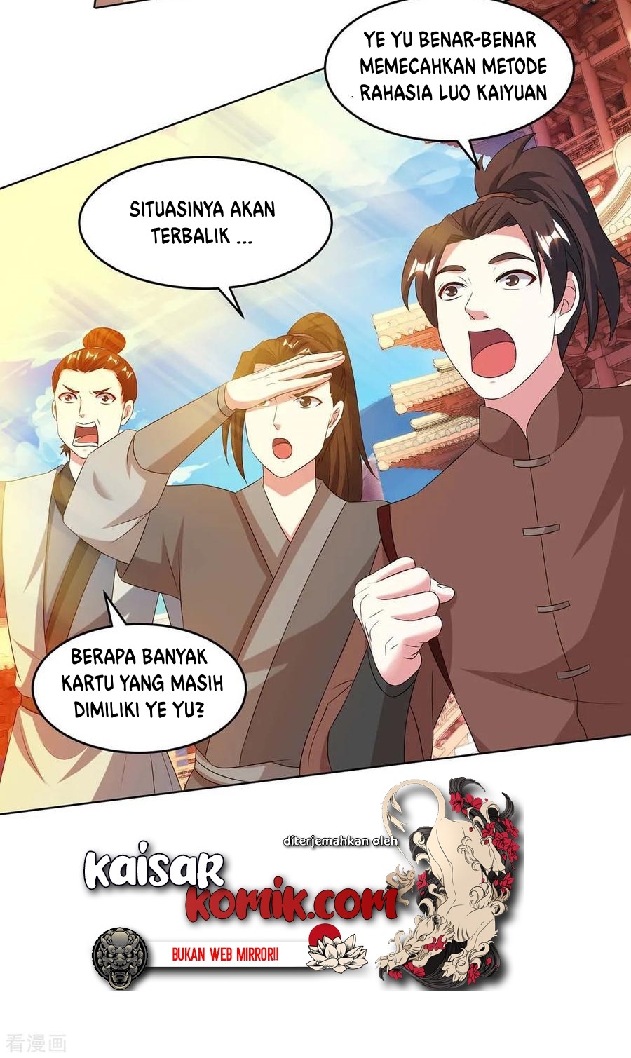 Dushi Xiaoyao Chapter 180 - halaman 11