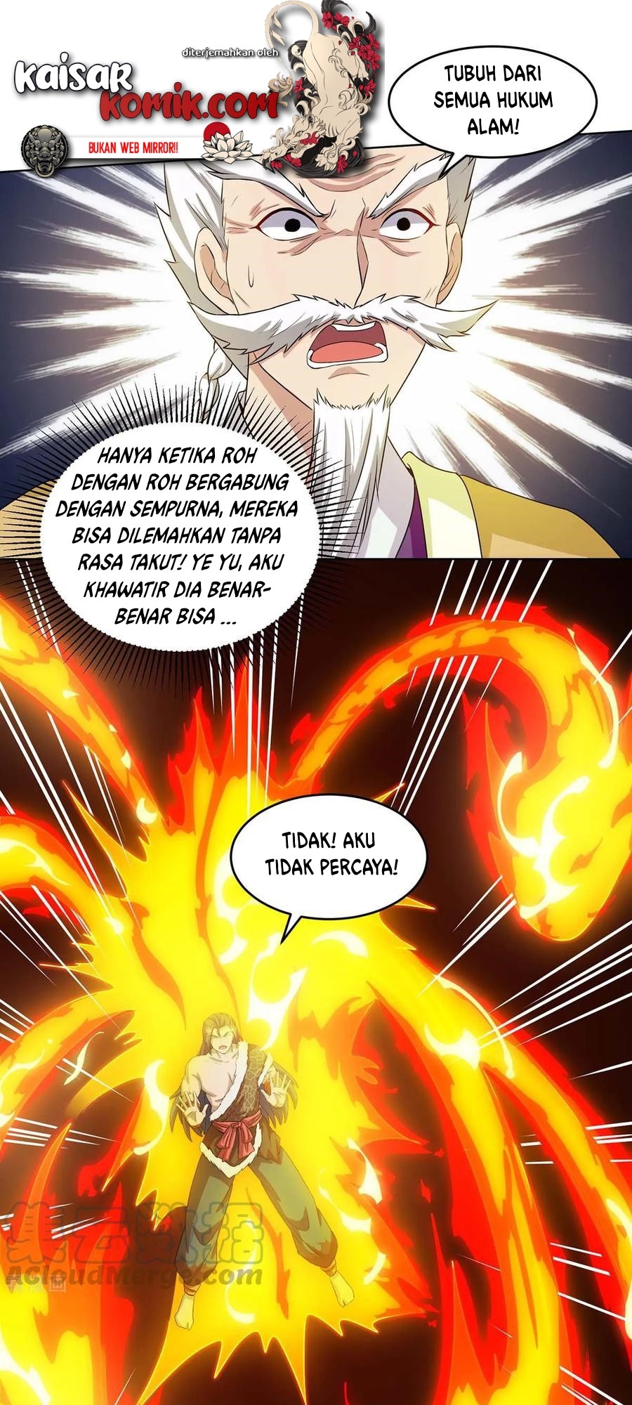 Dushi Xiaoyao Chapter 180 - halaman 12
