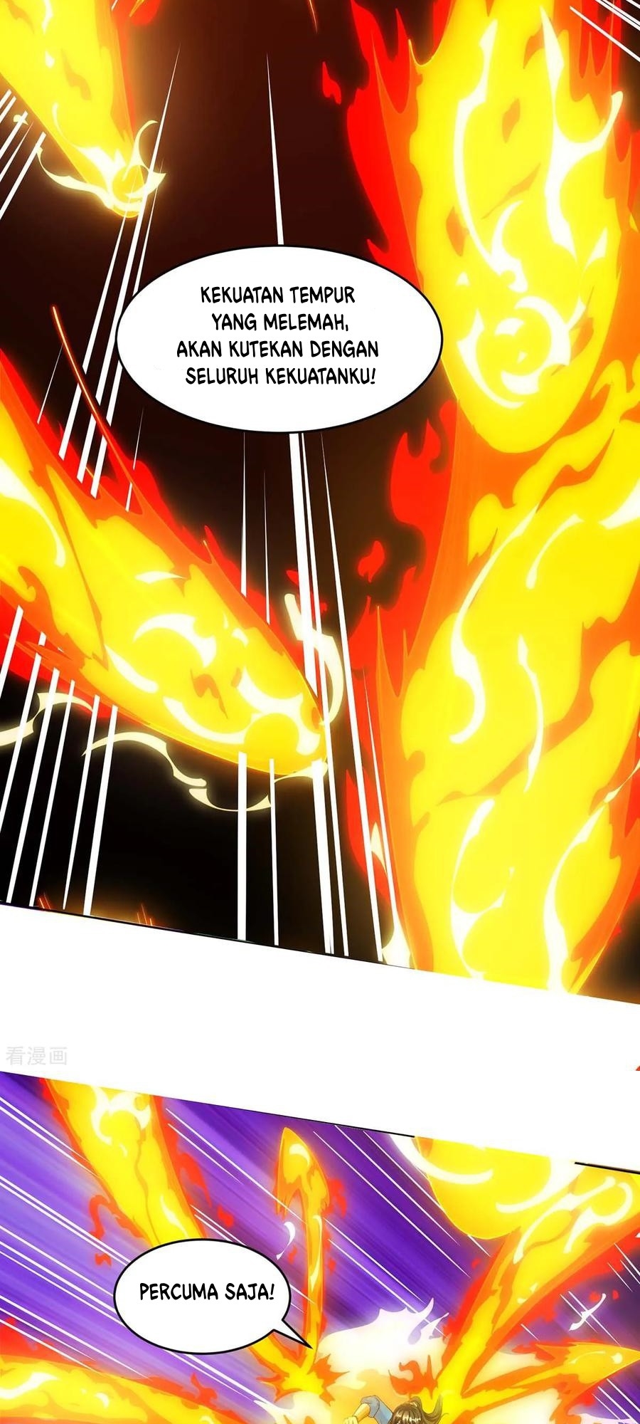 Dushi Xiaoyao Chapter 180 - halaman 13