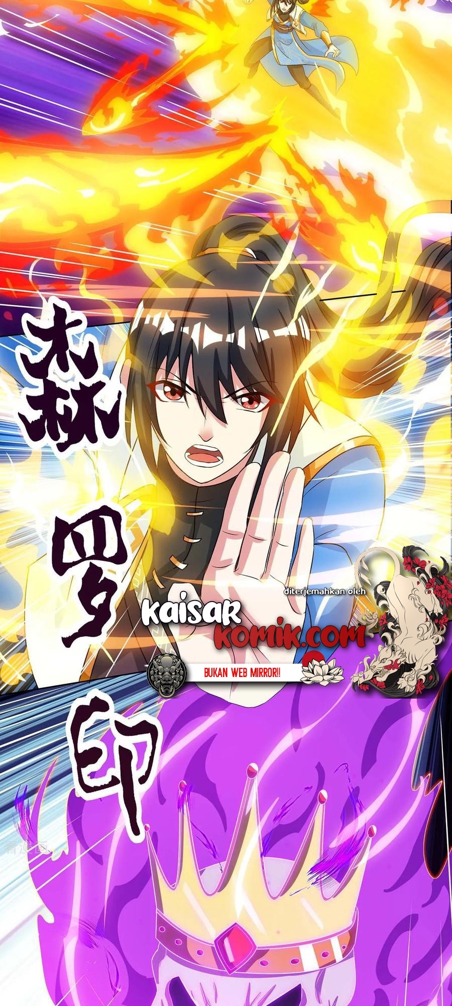 Dushi Xiaoyao Chapter 180 - halaman 14