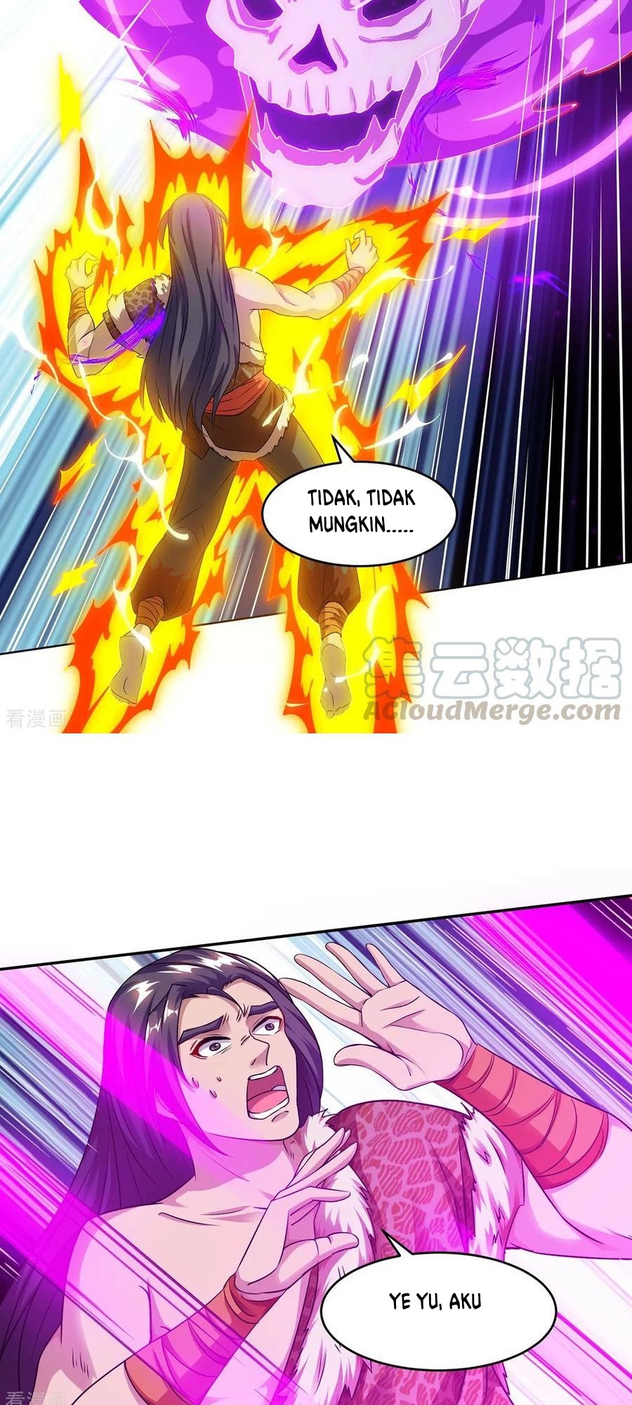 Dushi Xiaoyao Chapter 180 - halaman 15