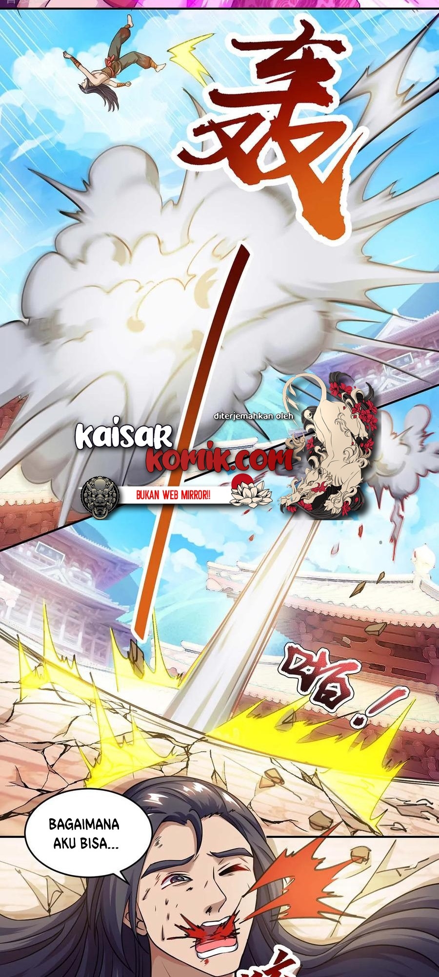 Dushi Xiaoyao Chapter 180 - halaman 16