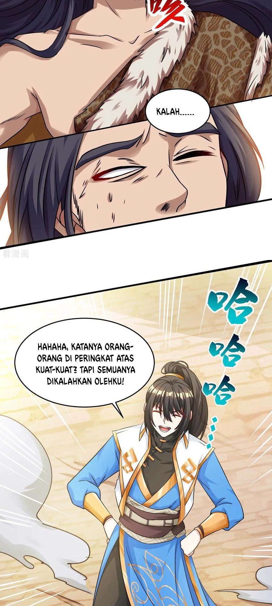Dushi Xiaoyao Chapter 180 - halaman 17