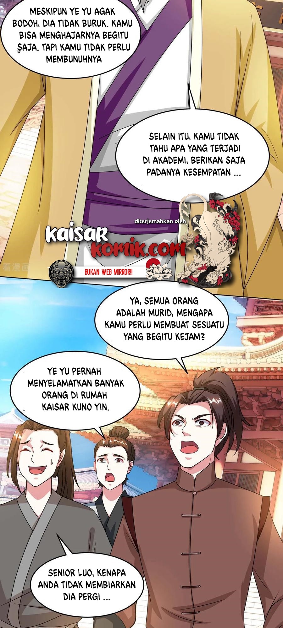 Dushi Xiaoyao Chapter 180 - halaman 6