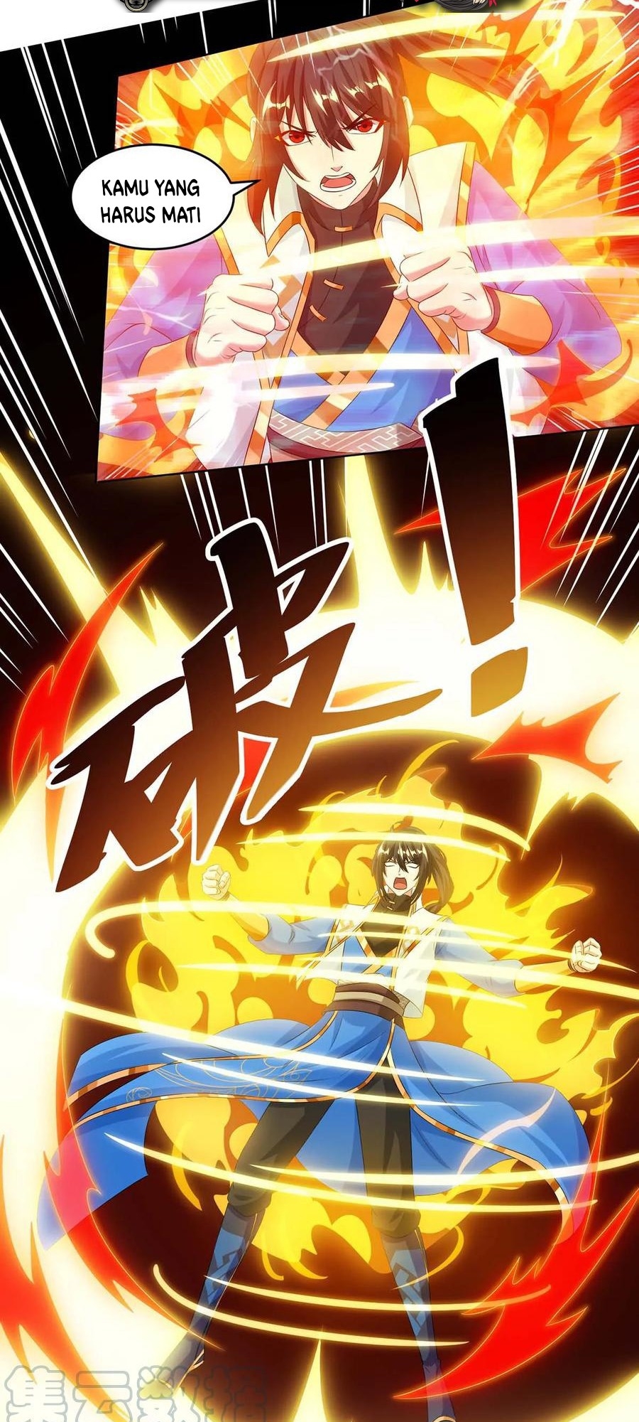 Dushi Xiaoyao Chapter 180 - halaman 9
