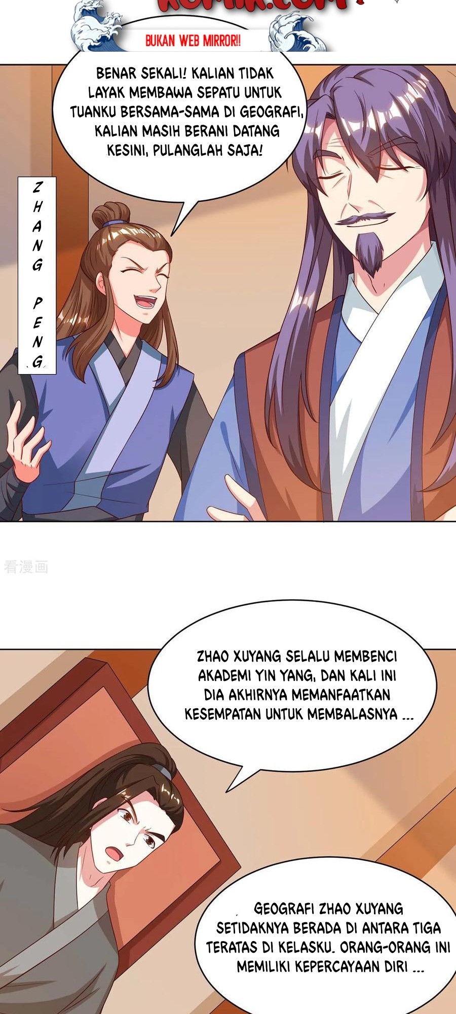 Dushi Xiaoyao Chapter 181 - halaman 18