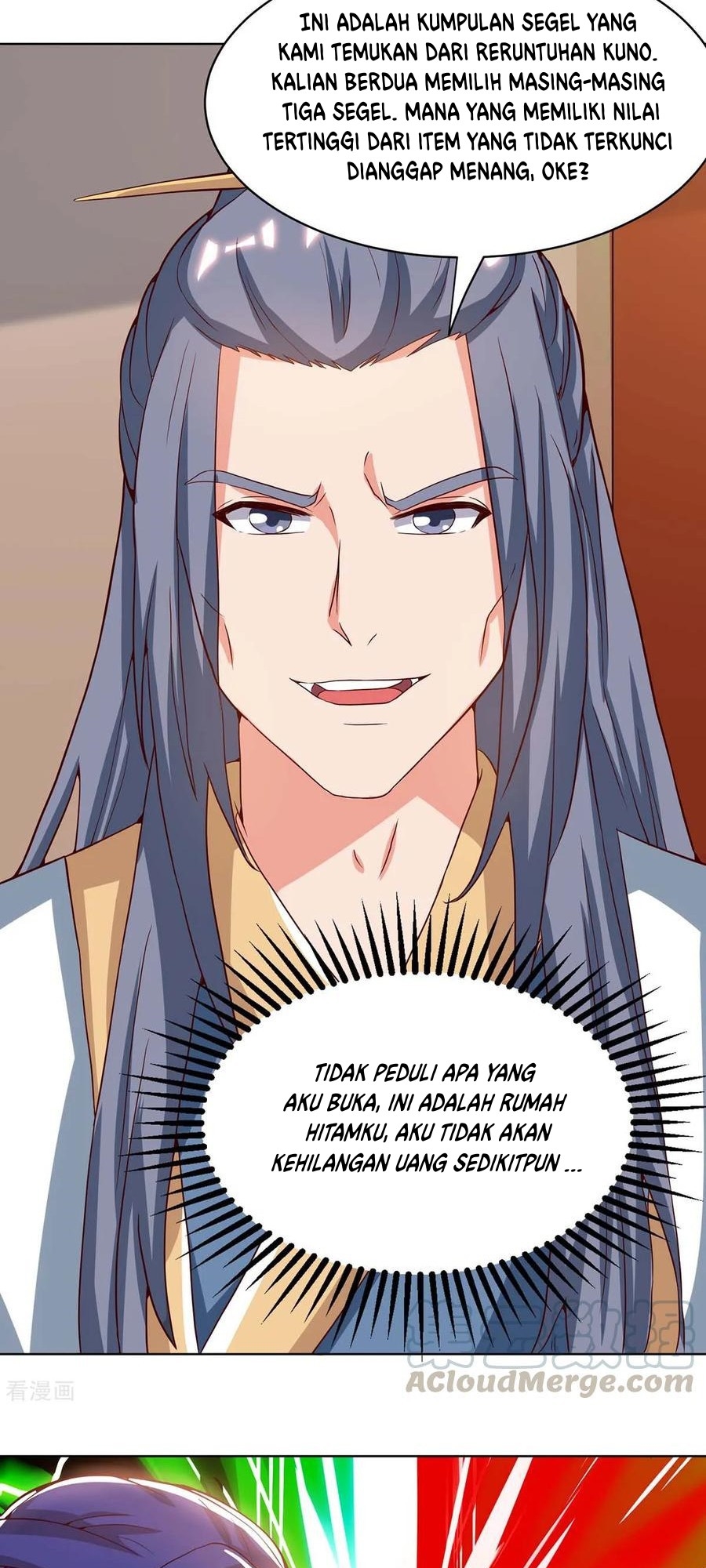 Dushi Xiaoyao Chapter 181 - halaman 26