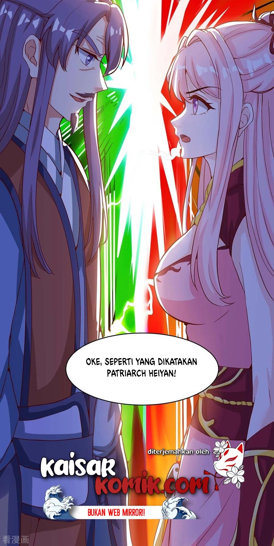 Dushi Xiaoyao Chapter 181 - halaman 27