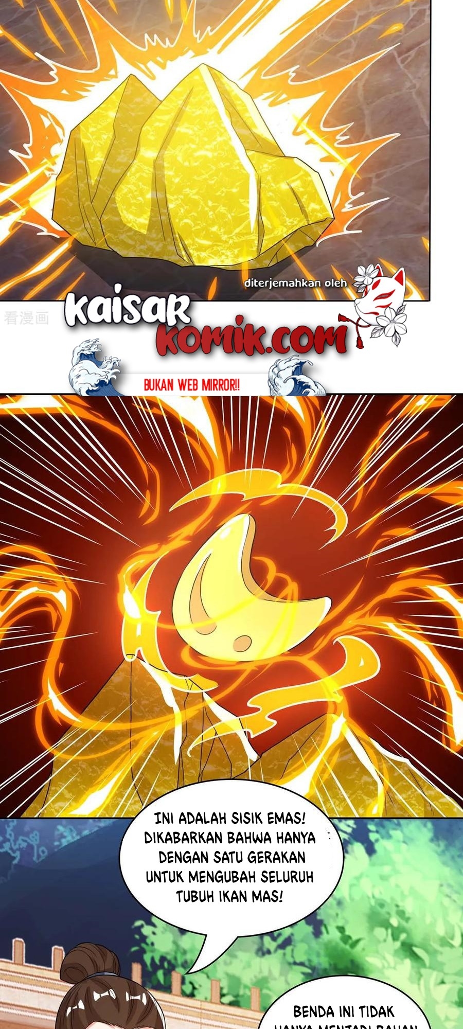 Dushi Xiaoyao Chapter 182 - halaman 14
