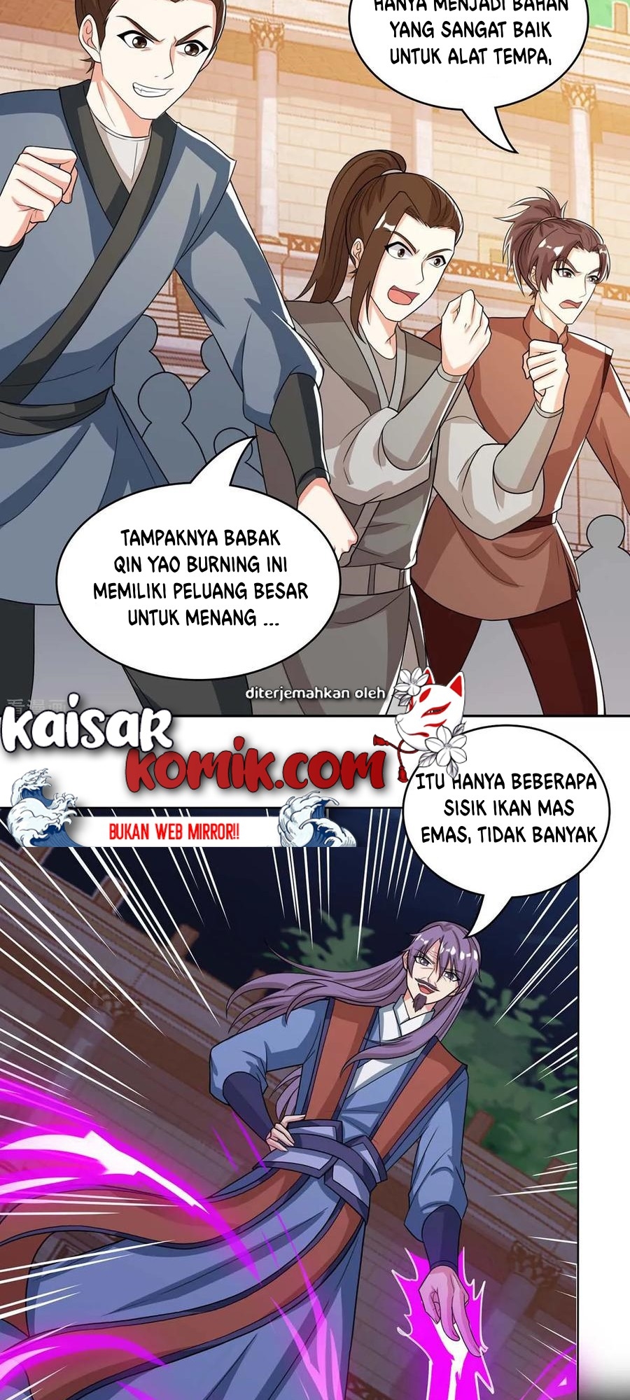 Dushi Xiaoyao Chapter 182 - halaman 15