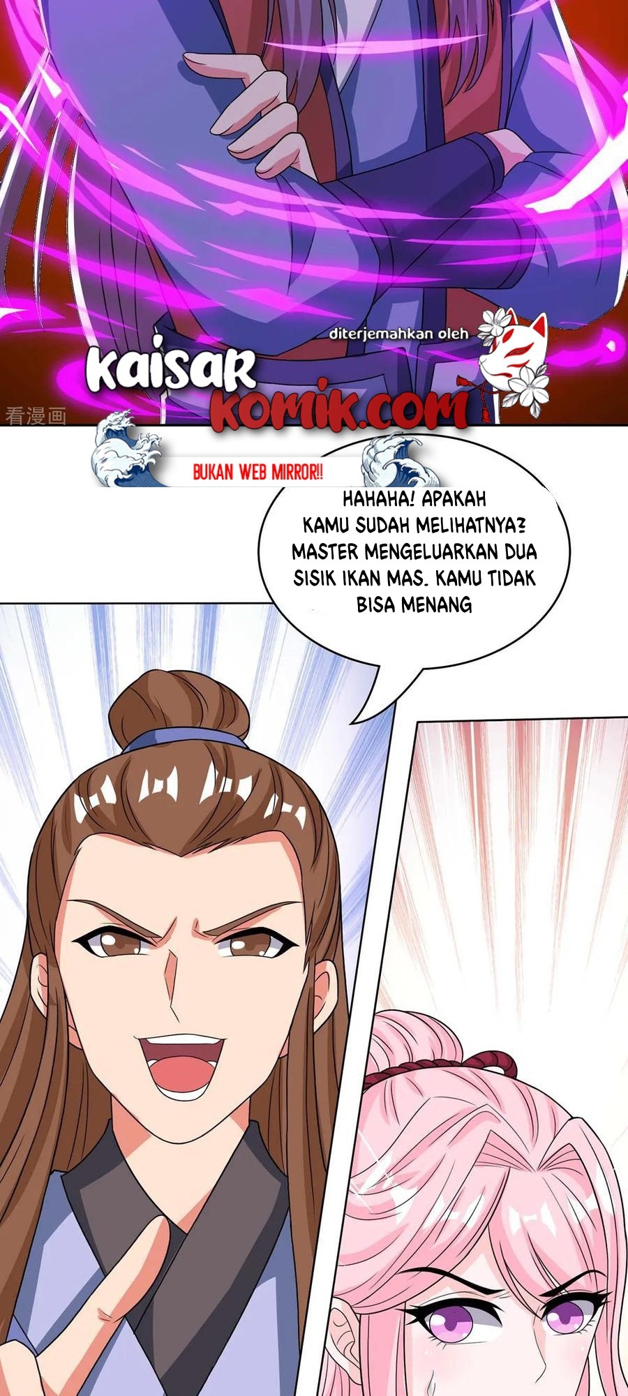 Dushi Xiaoyao Chapter 182 - halaman 17