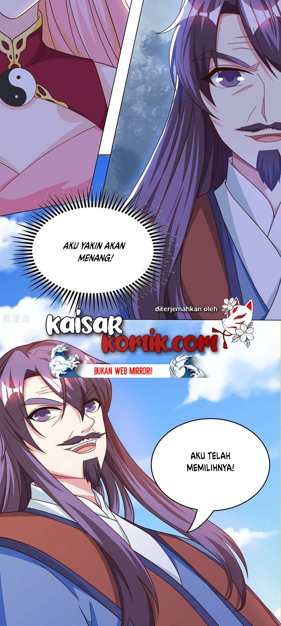 Dushi Xiaoyao Chapter 182 - halaman 2