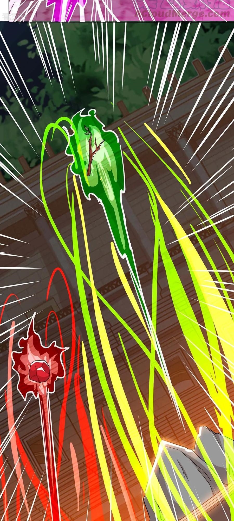 Dushi Xiaoyao Chapter 182 - halaman 22