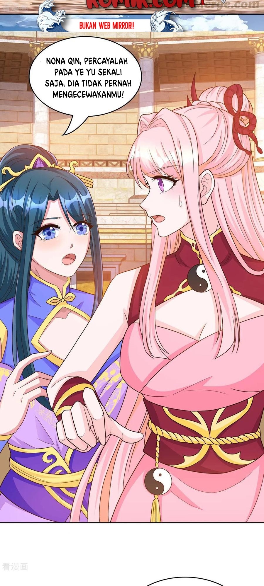 Dushi Xiaoyao Chapter 182 - halaman 9