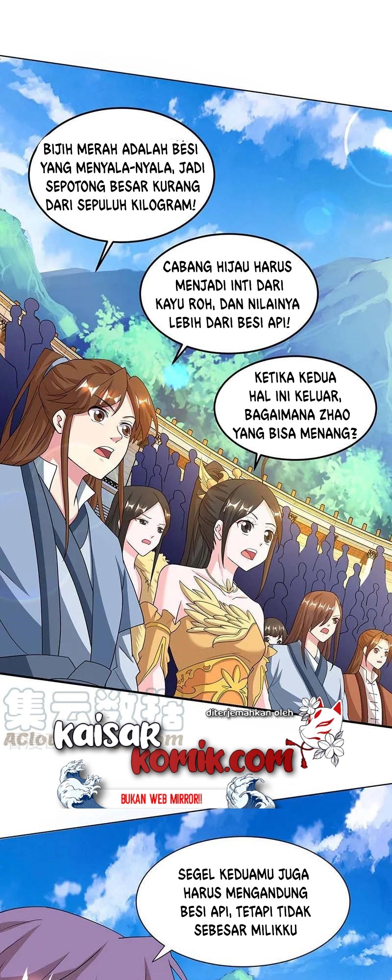 Dushi Xiaoyao Chapter 183 - halaman 1