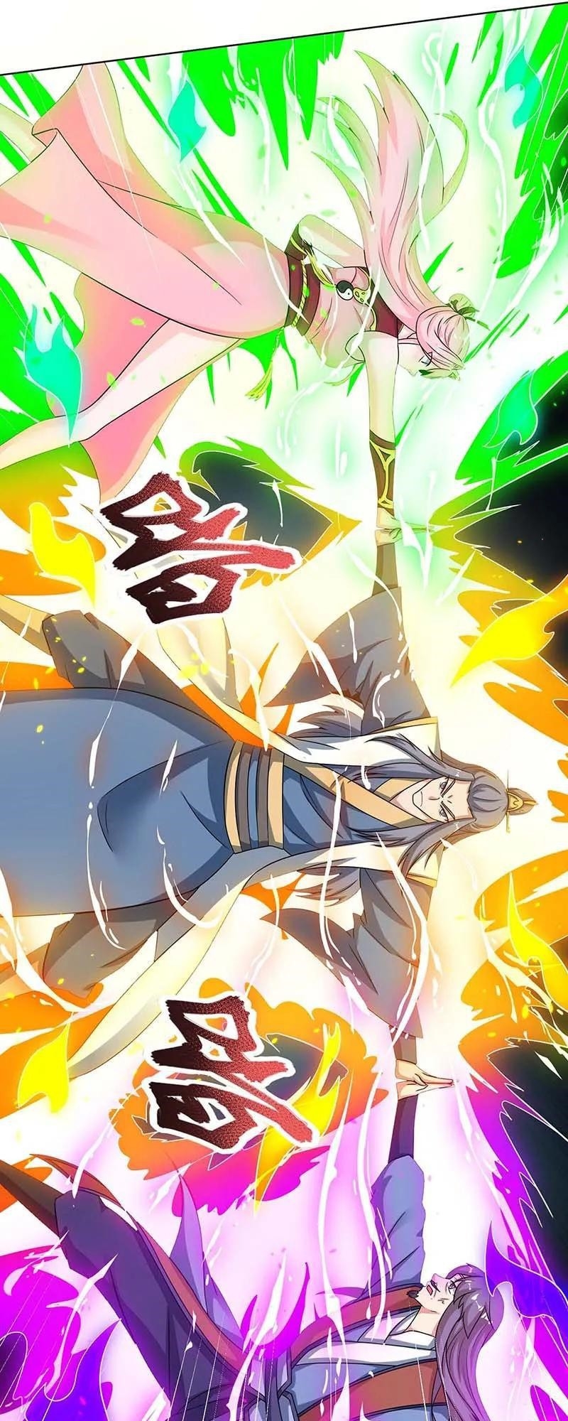Dushi Xiaoyao Chapter 183 - halaman 12