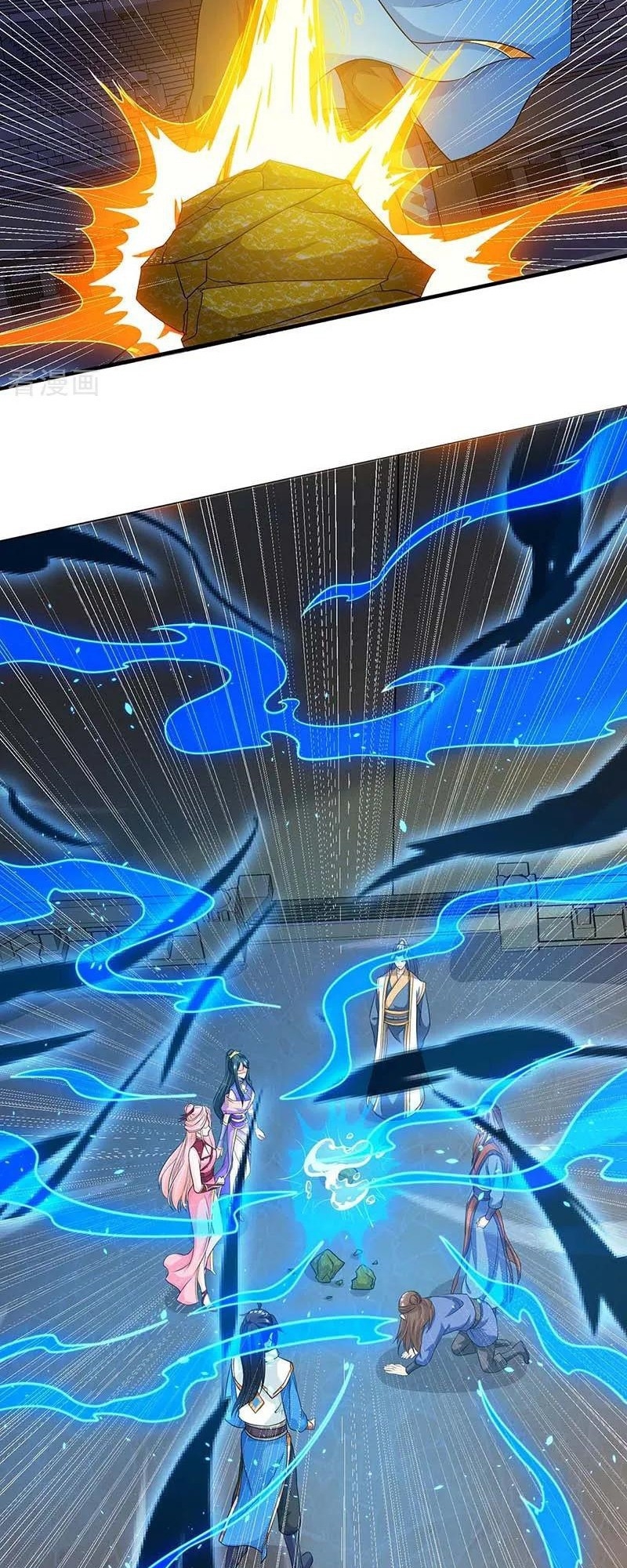Dushi Xiaoyao Chapter 183 - halaman 18