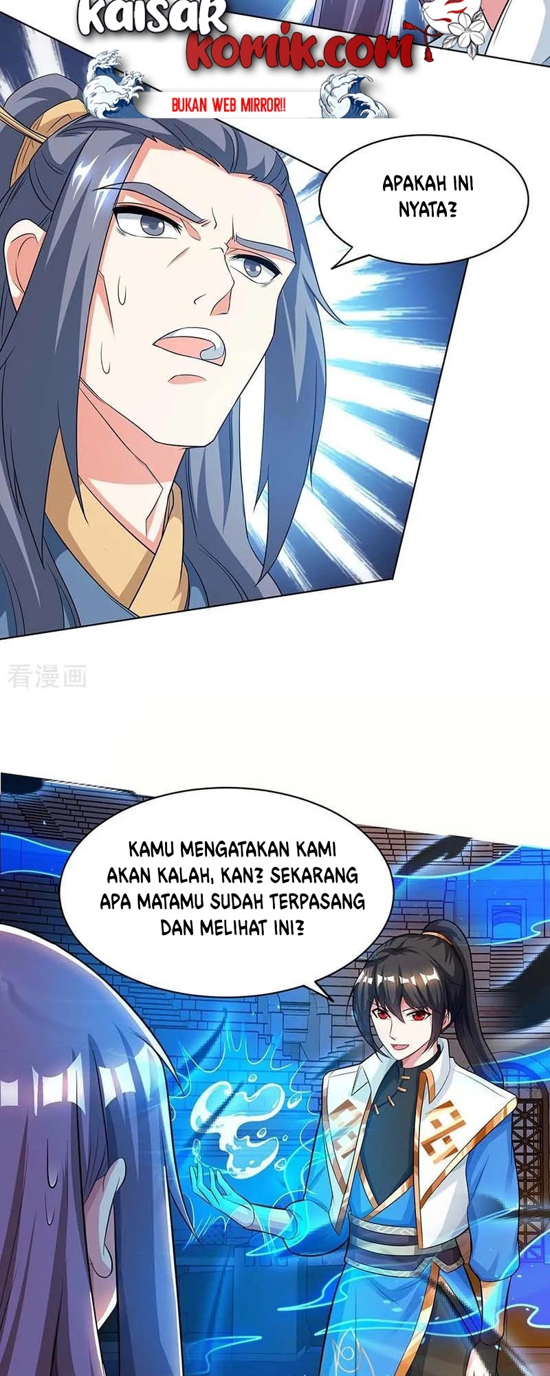 Dushi Xiaoyao Chapter 183 - halaman 20