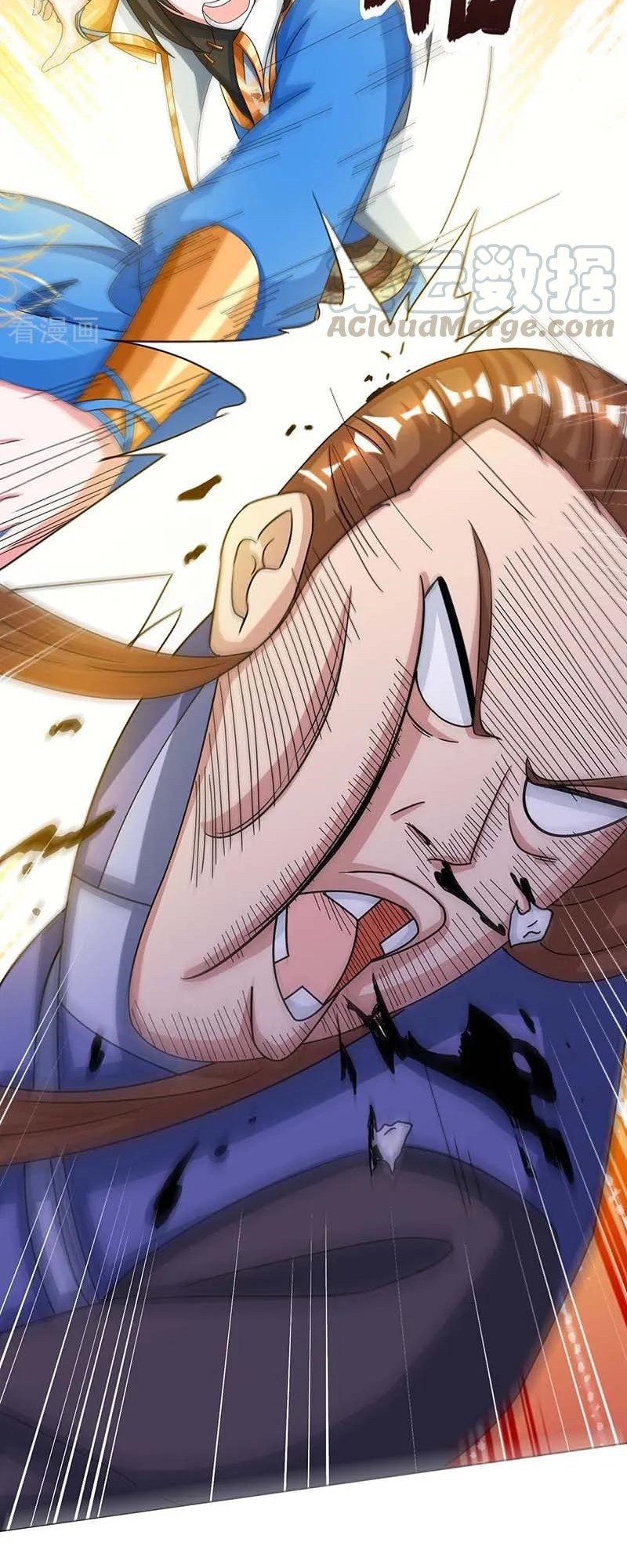 Dushi Xiaoyao Chapter 183 - halaman 6