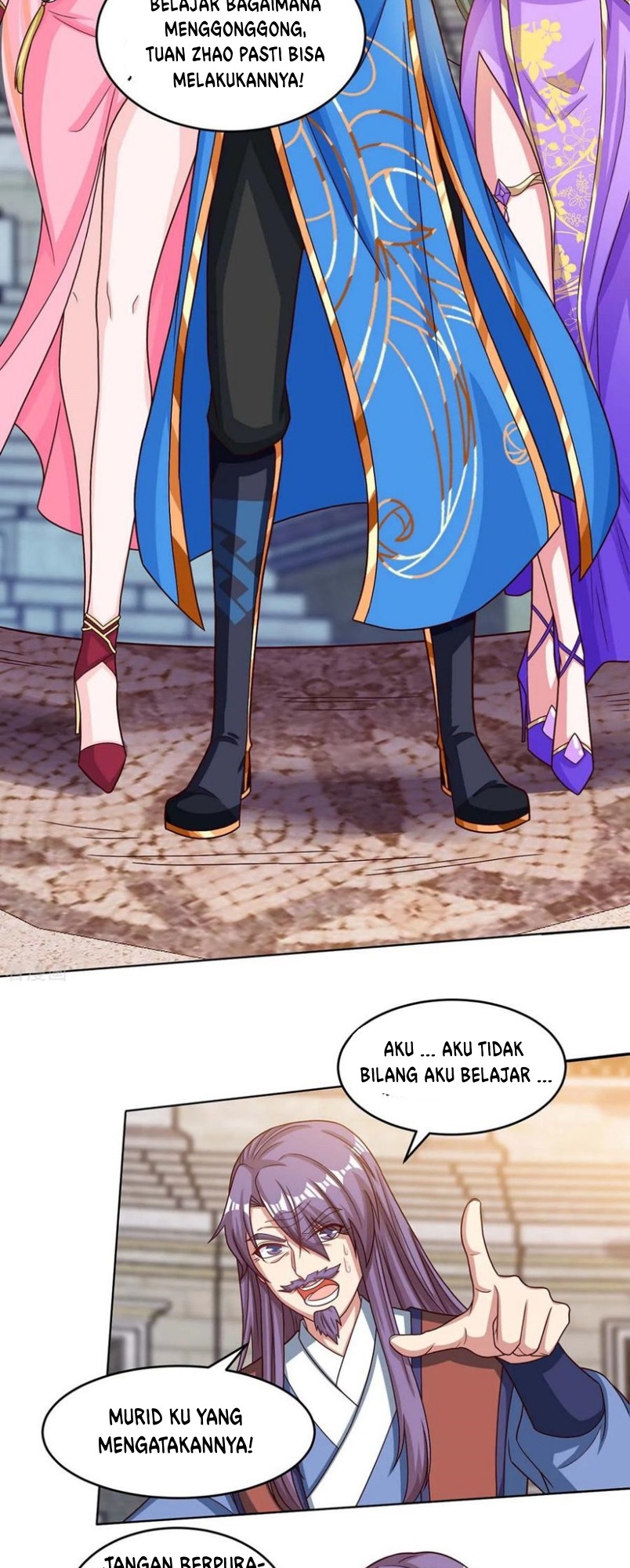 Dushi Xiaoyao Chapter 184 - halaman 5