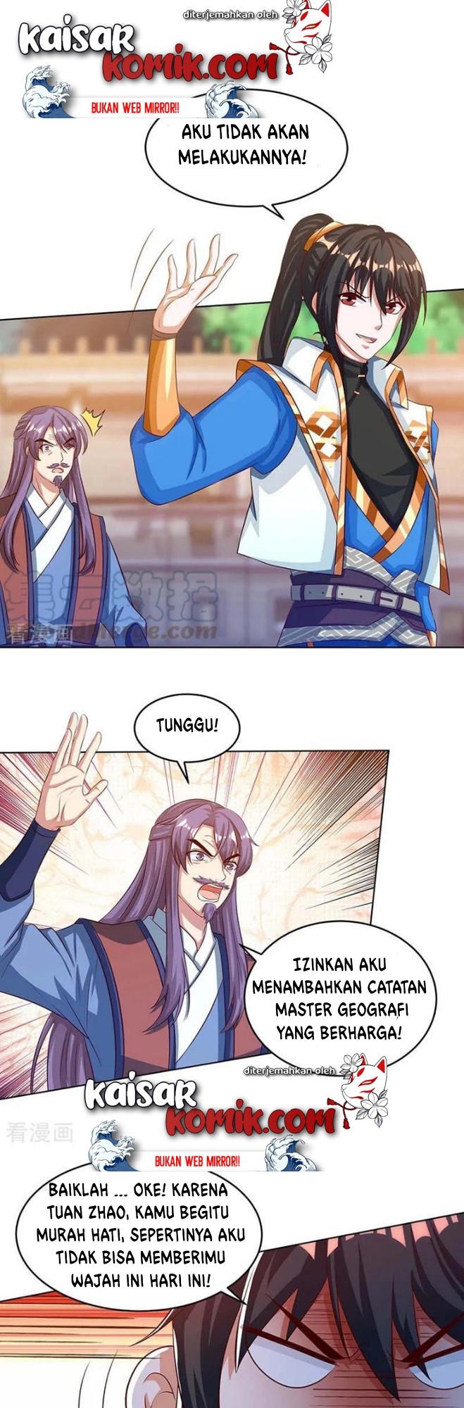 Dushi Xiaoyao Chapter 185 - halaman 1
