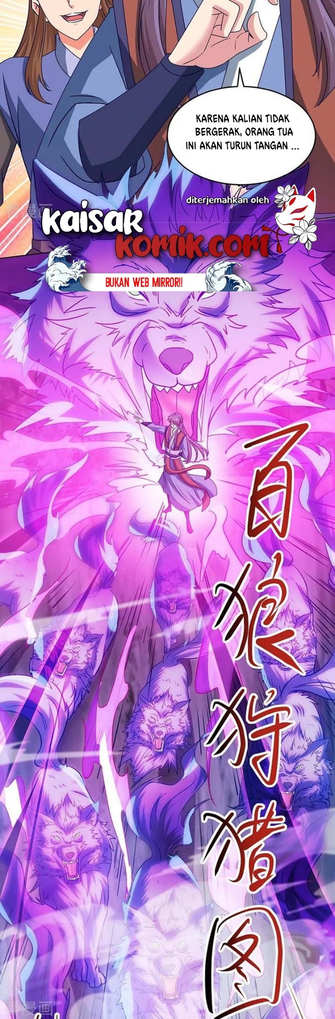 Dushi Xiaoyao Chapter 185 - halaman 10